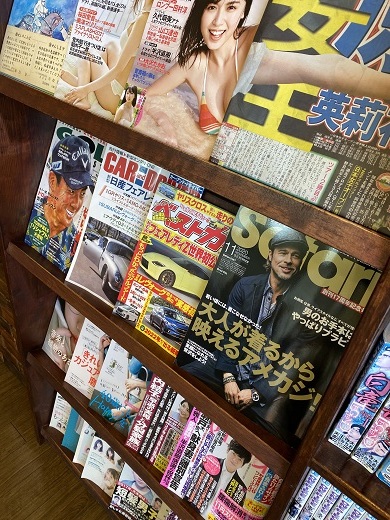 つくば理容室（床屋）メンズカットステージ雑誌リニューアルの画像